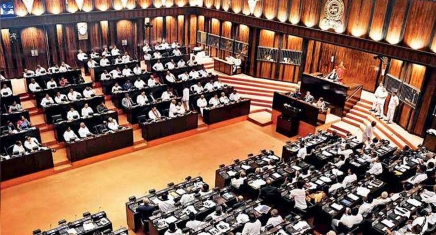 Education qualification of Sri Lankan MPs revealed